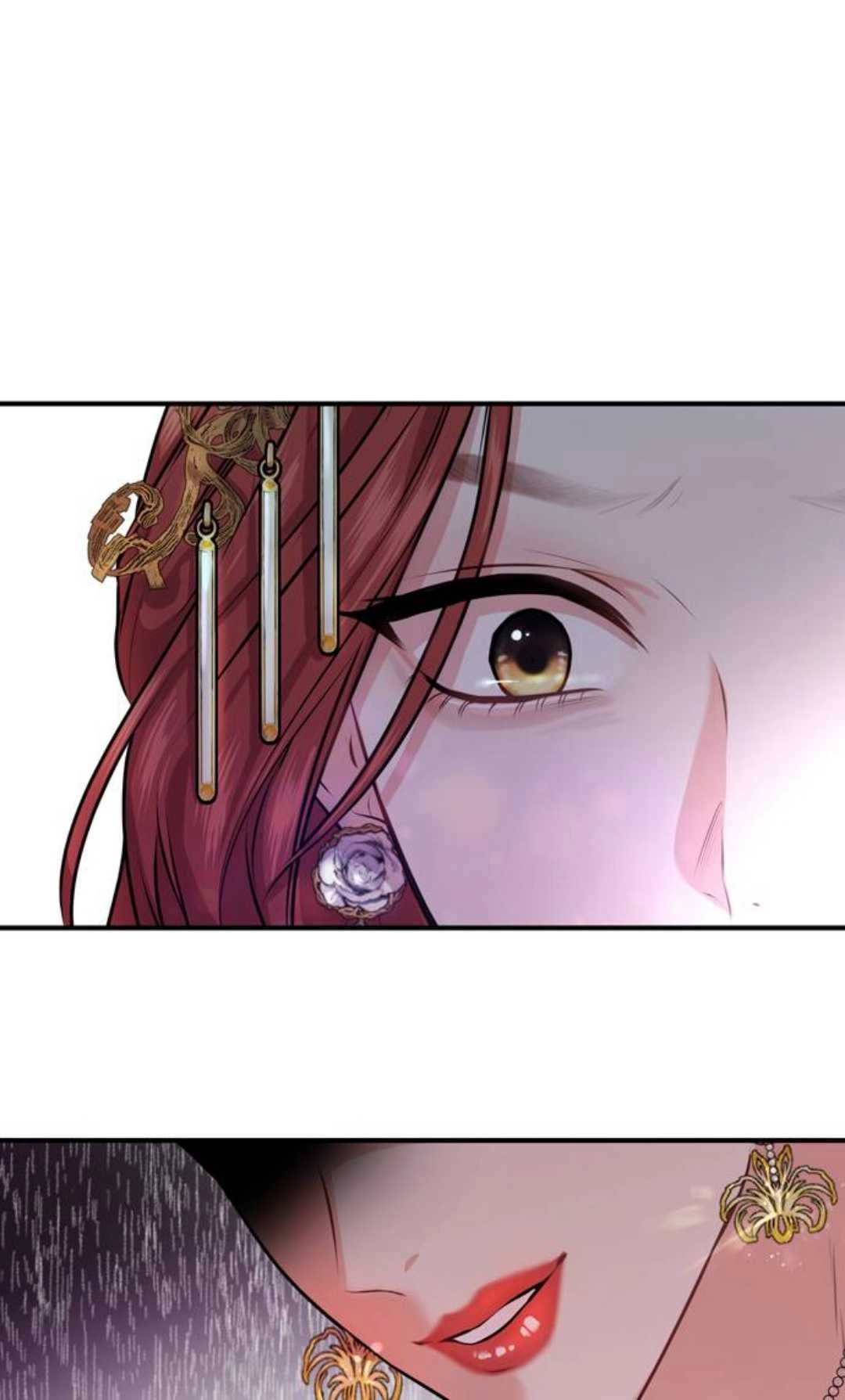 《被遗弃的王女的秘密卧室》第01话 第59页