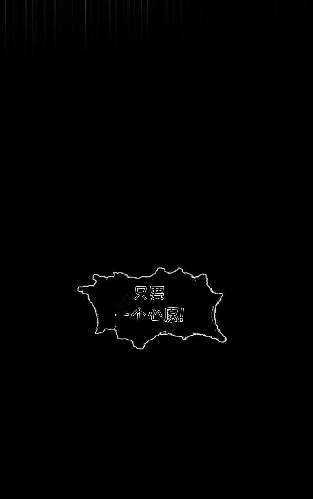 《被遗弃的王女的秘密卧室》第01话 第148页