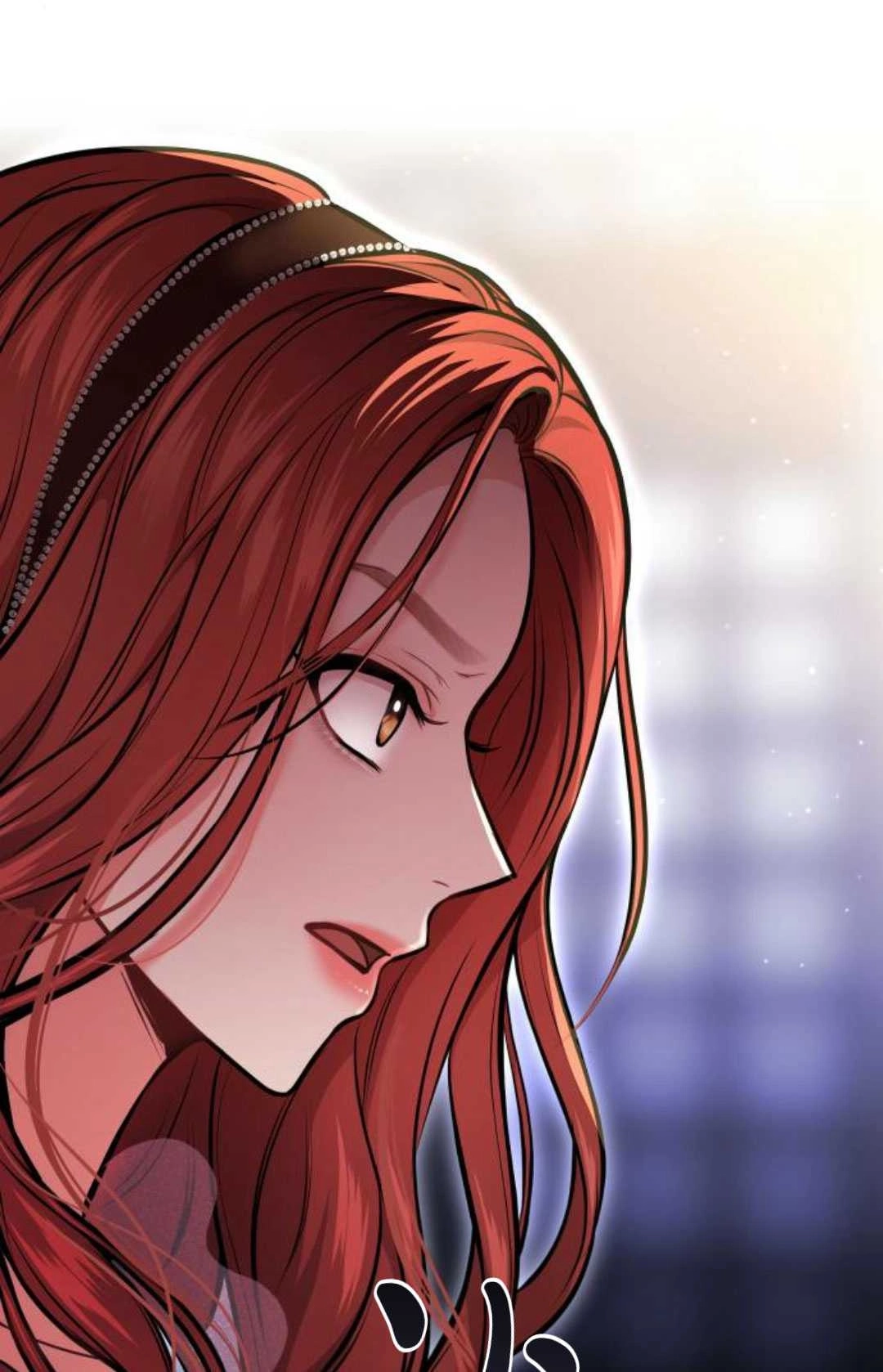 《被遗弃的王女的秘密卧室》第13话 第91页