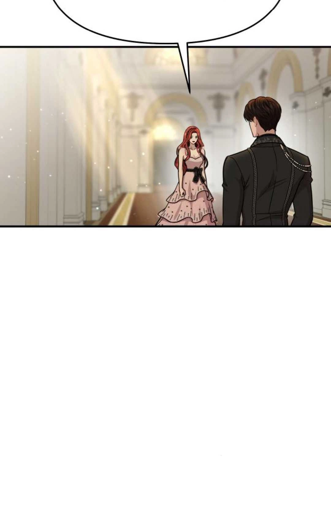 《被遗弃的王女的秘密卧室》第14话 第27页