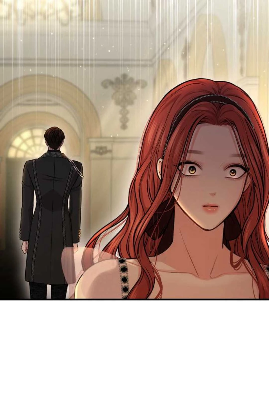 《被遗弃的王女的秘密卧室》第14话 第4页