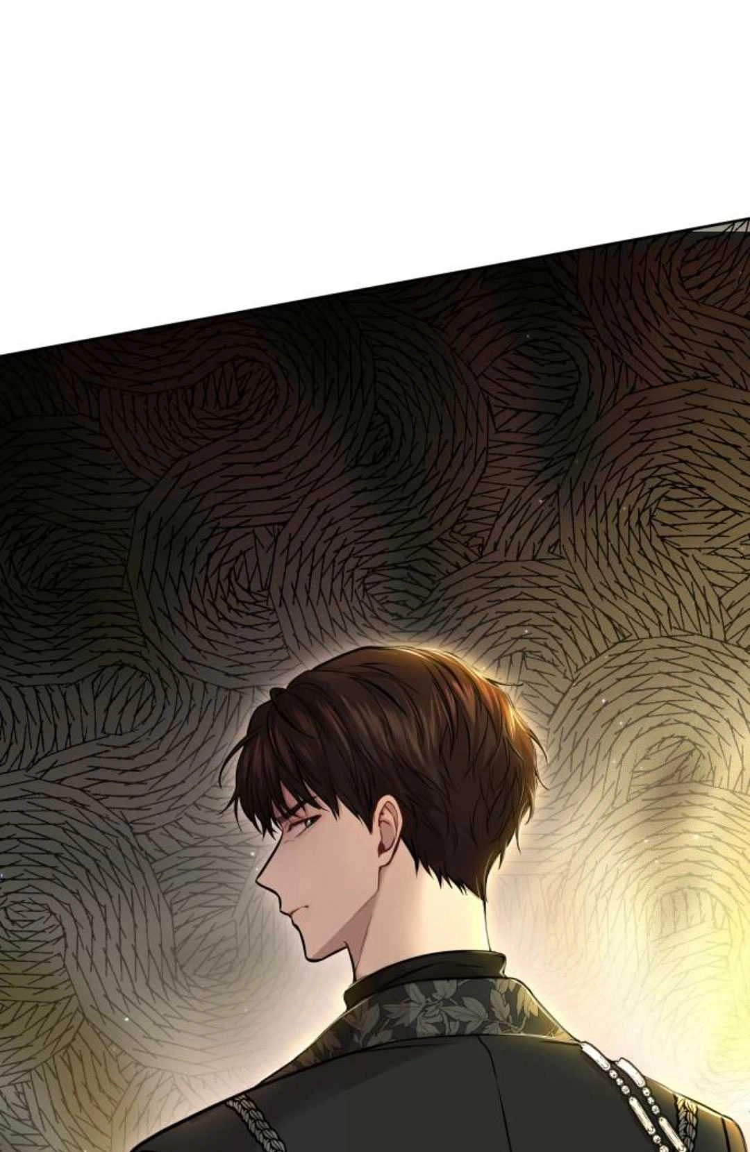 《被遗弃的王女的秘密卧室》第14话 第7页