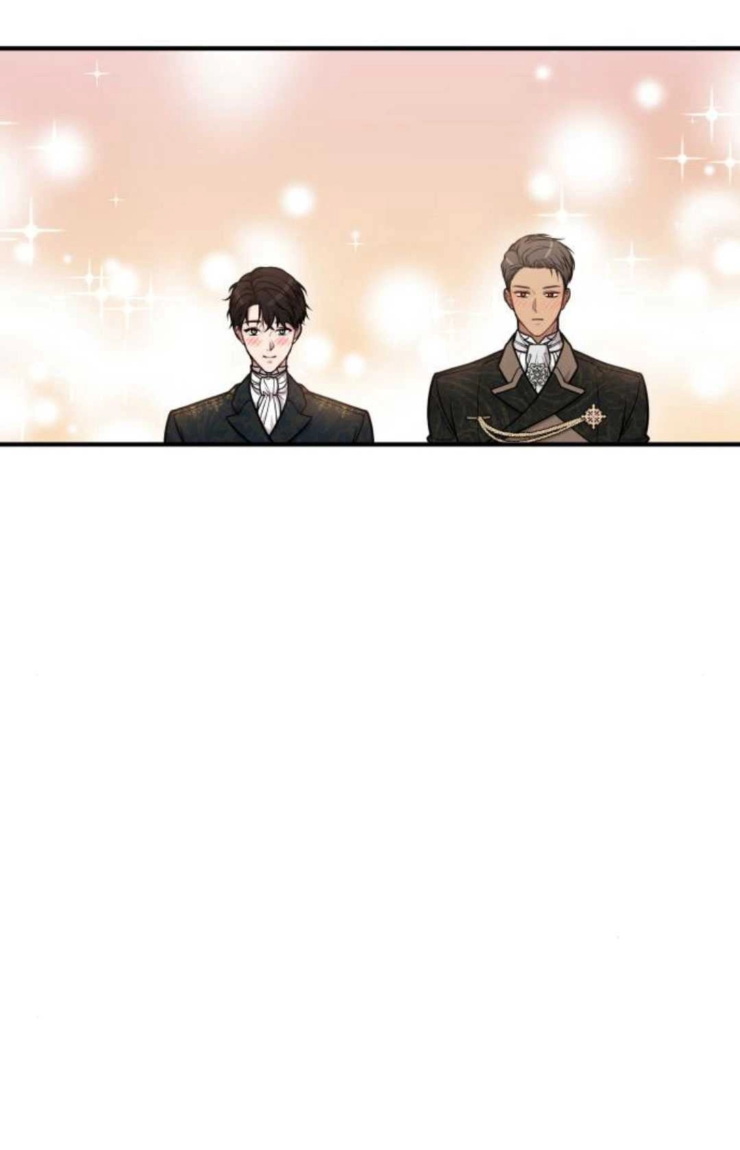 《被遗弃的王女的秘密卧室》第15话 第98页