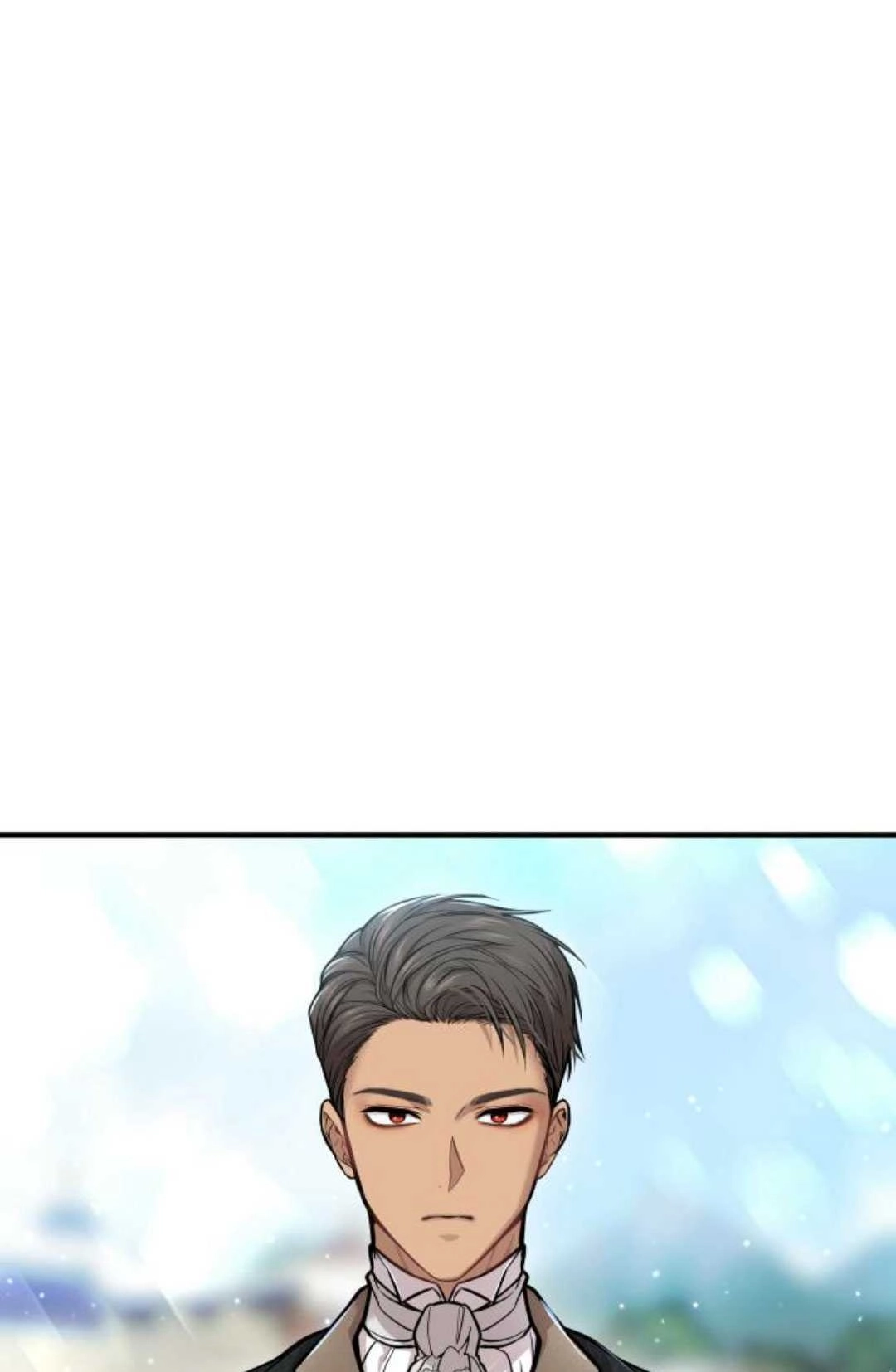 《被遗弃的王女的秘密卧室》第15话 第16页