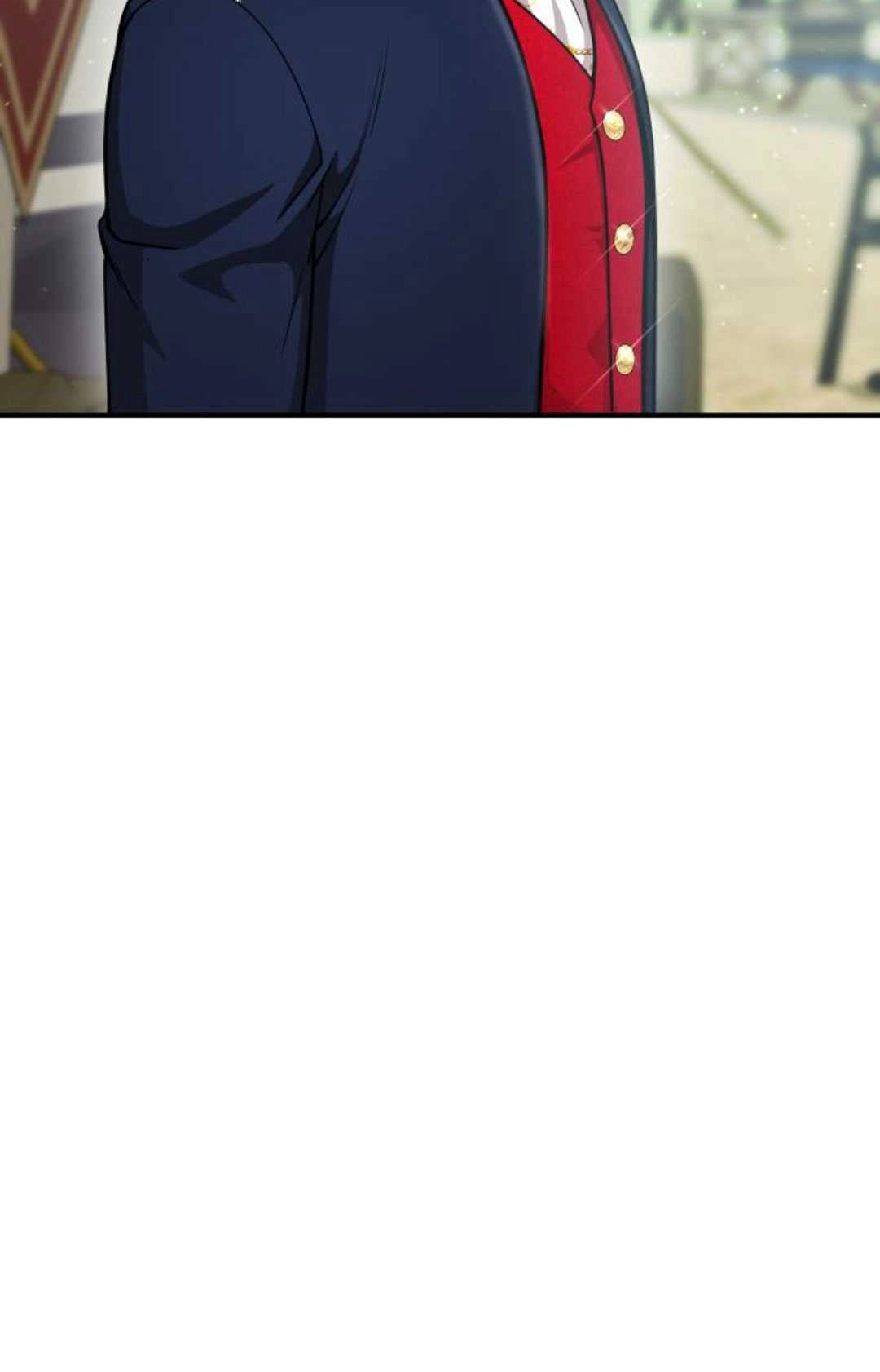 《被遗弃的王女的秘密卧室》第16话 第41页