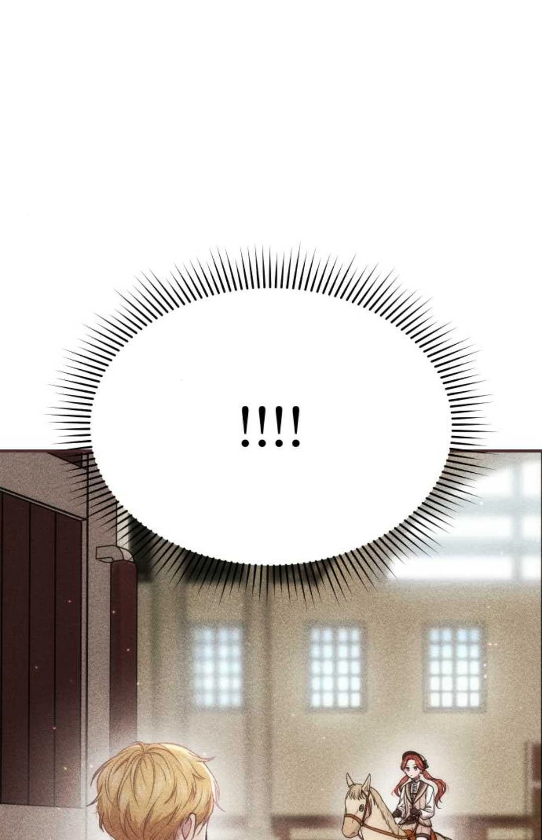 《被遗弃的王女的秘密卧室》第17话 第72页