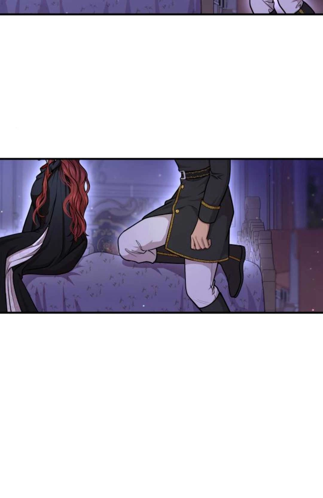《被遗弃的王女的秘密卧室》第18话 第159页