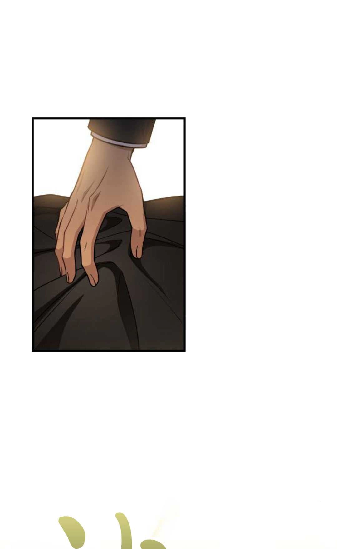 《被遗弃的王女的秘密卧室》第18话 第96页
