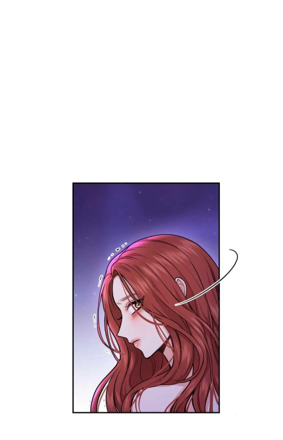 《被遗弃的王女的秘密卧室》第18话 第46页