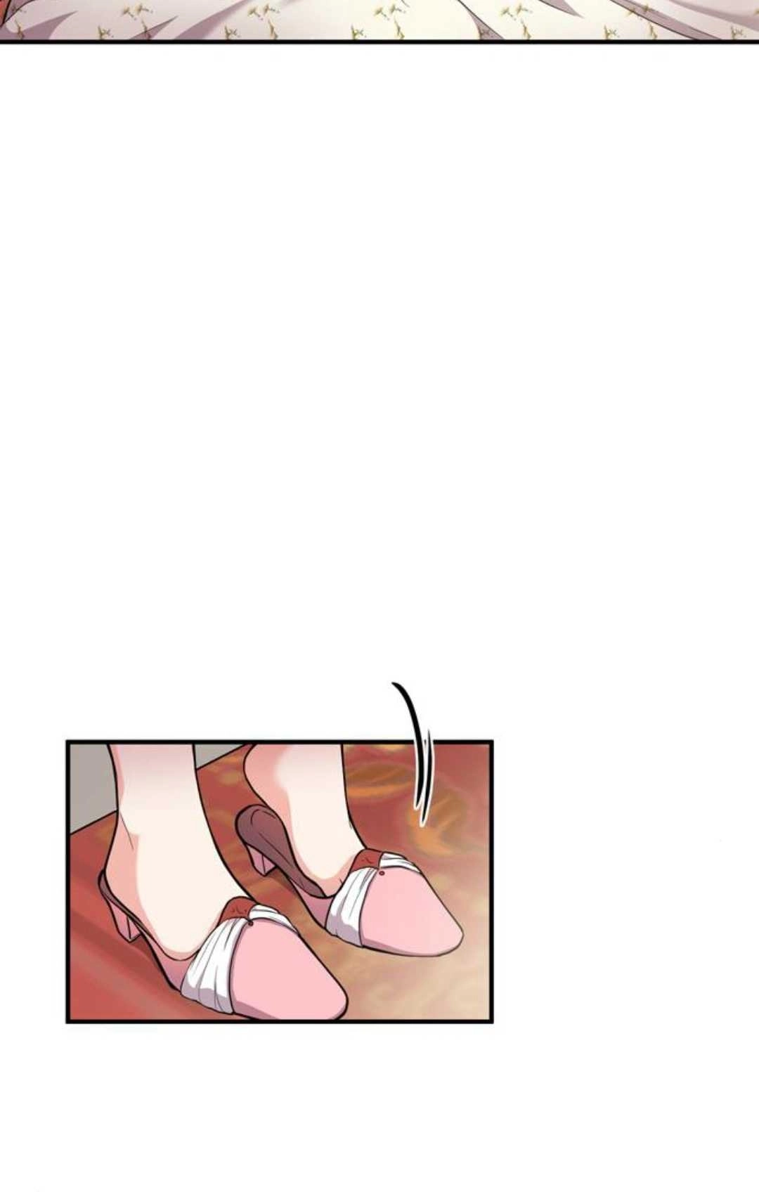 《被遗弃的王女的秘密卧室》第02话 第75页