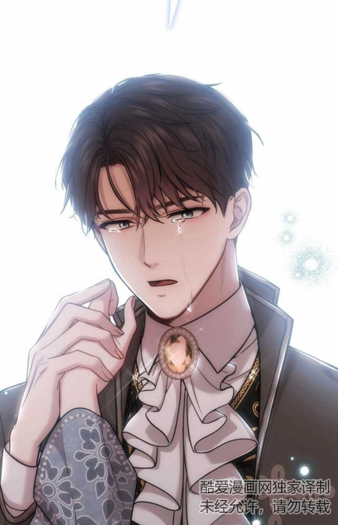 《被遗弃的王女的秘密卧室》第21话 第146页