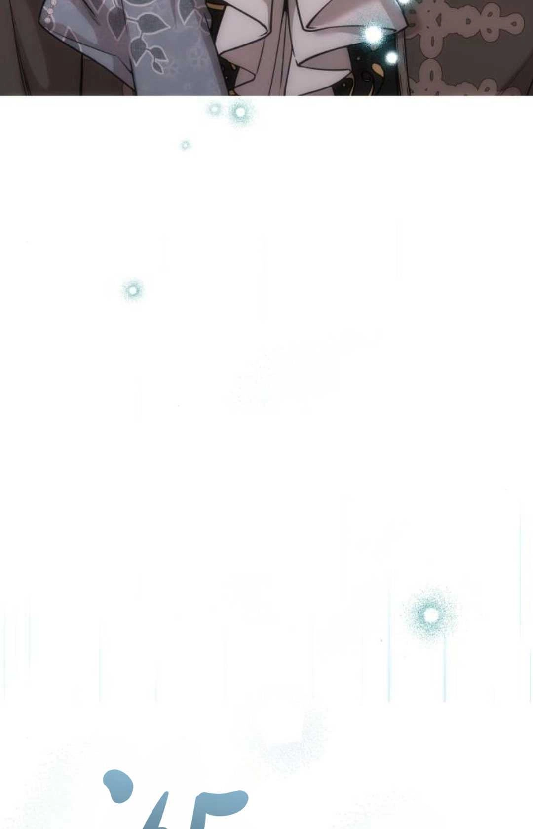 《被遗弃的王女的秘密卧室》第21话 第147页