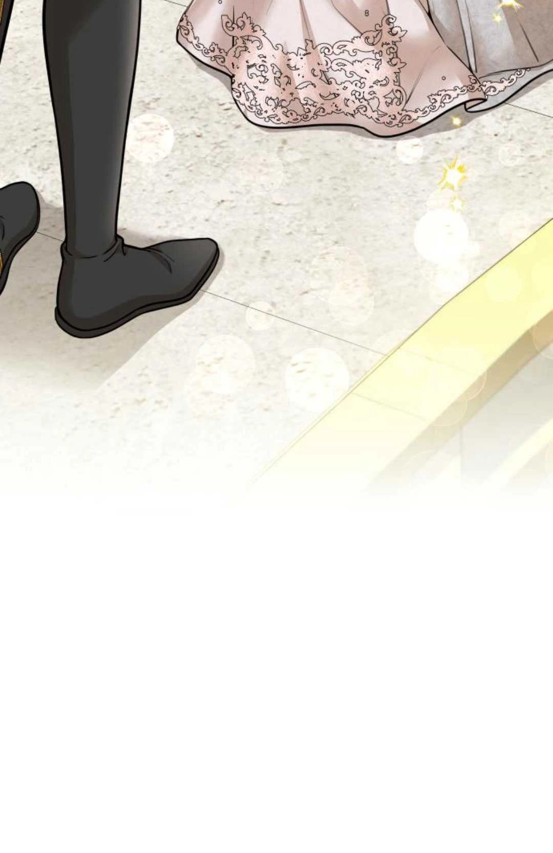 《被遗弃的王女的秘密卧室》第23-24话 第147页