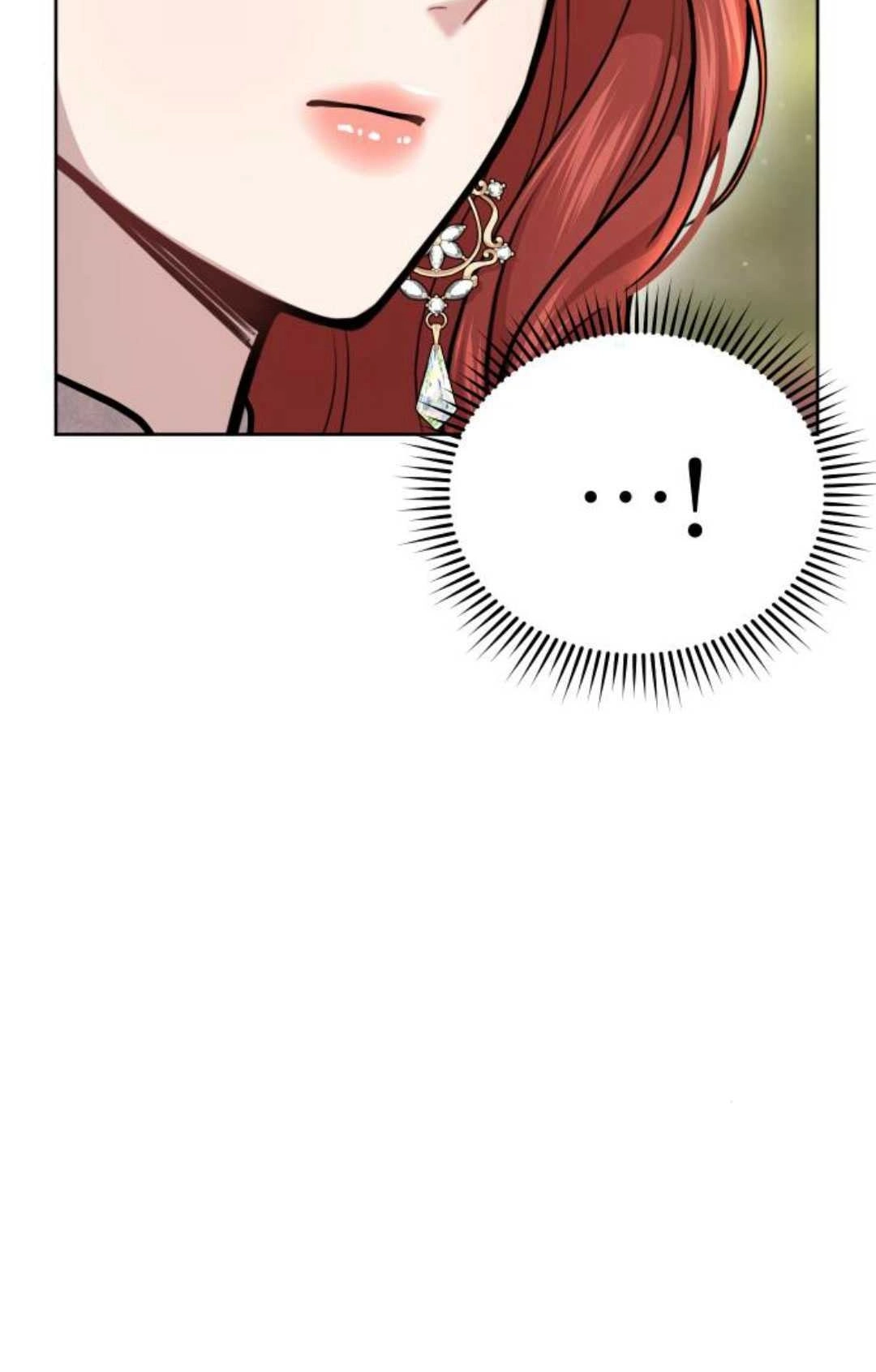 《被遗弃的王女的秘密卧室》第23-24话 第124页