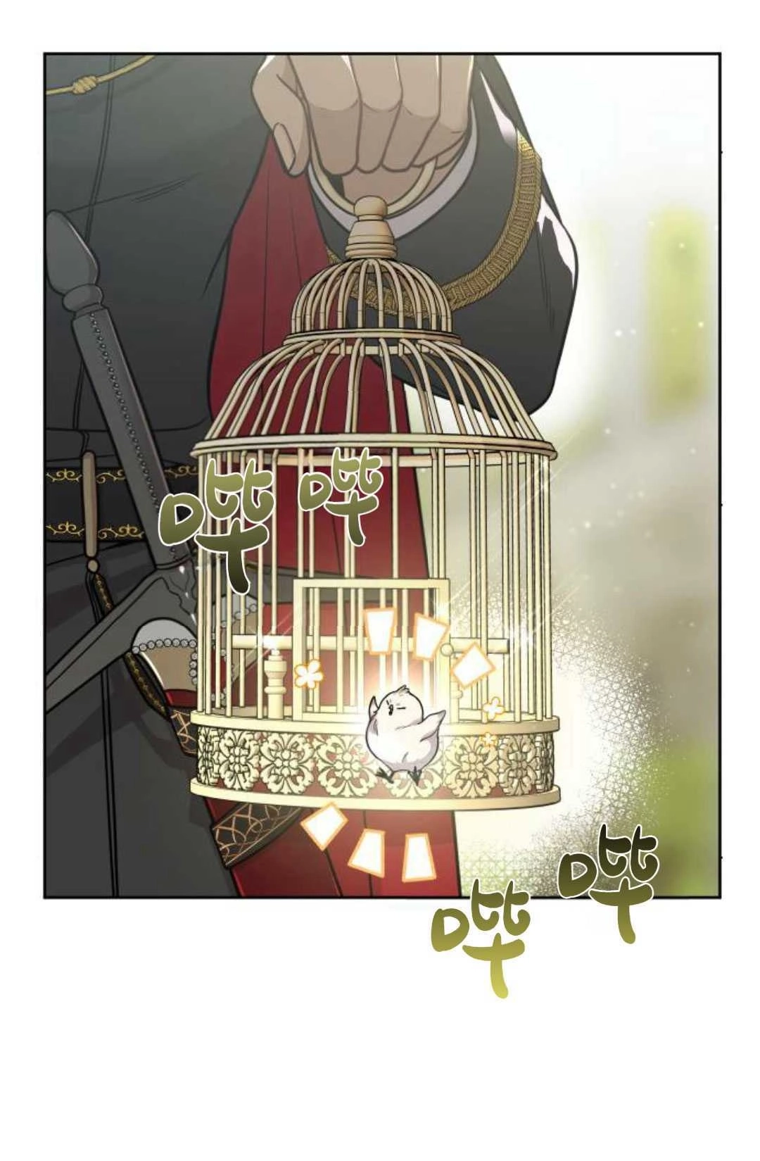 《被遗弃的王女的秘密卧室》第23-24话 第133页