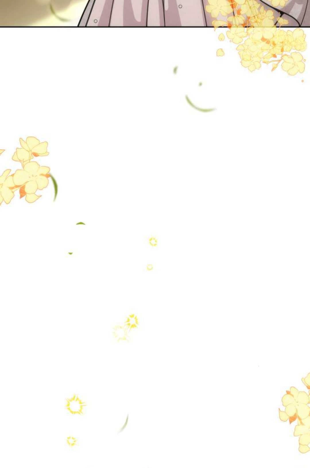 《被遗弃的王女的秘密卧室》第23-24话 第182页