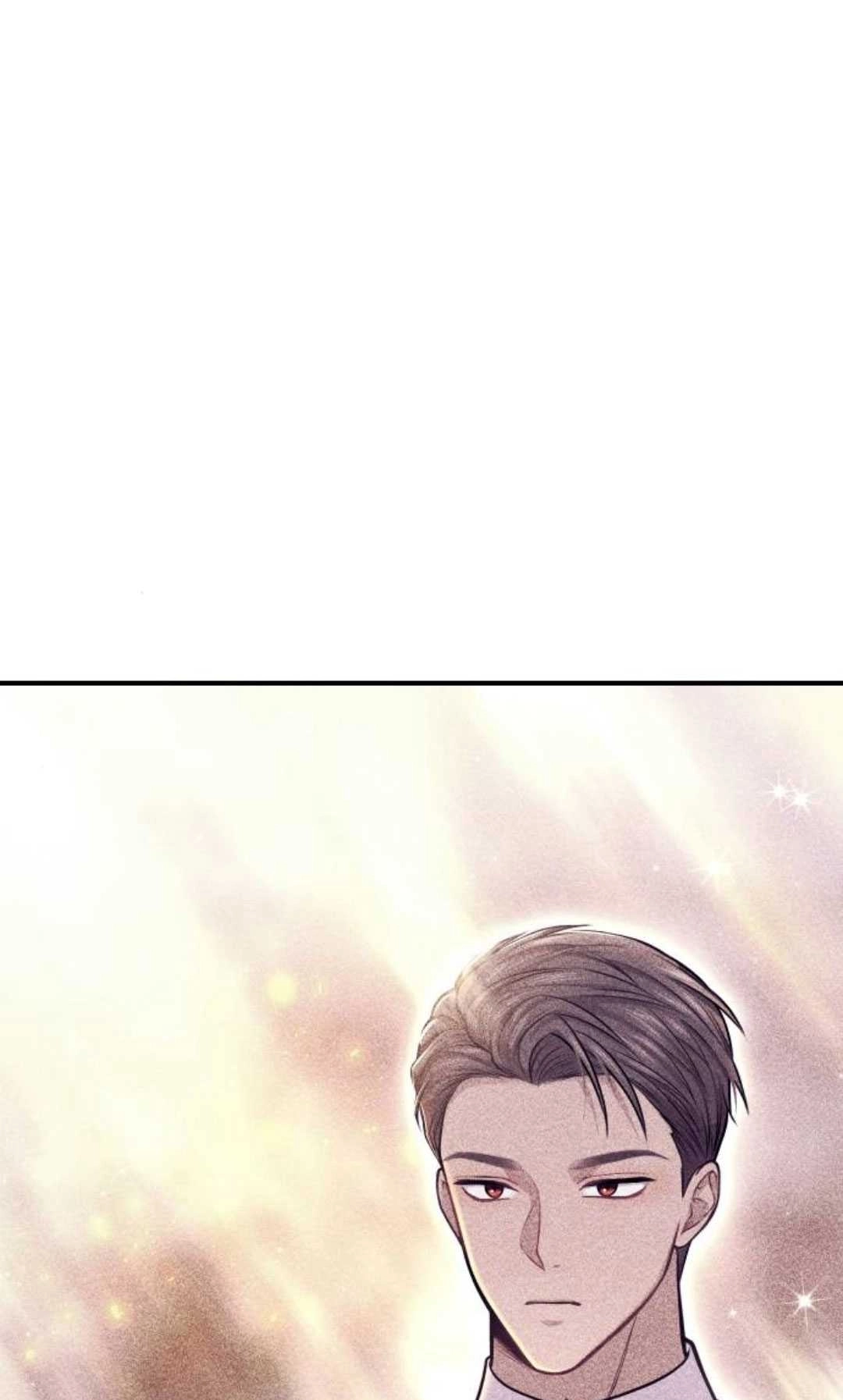 《被遗弃的王女的秘密卧室》第25话 第75页