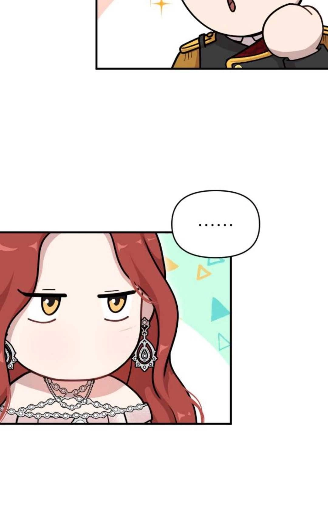 《被遗弃的王女的秘密卧室》第25话 第30页