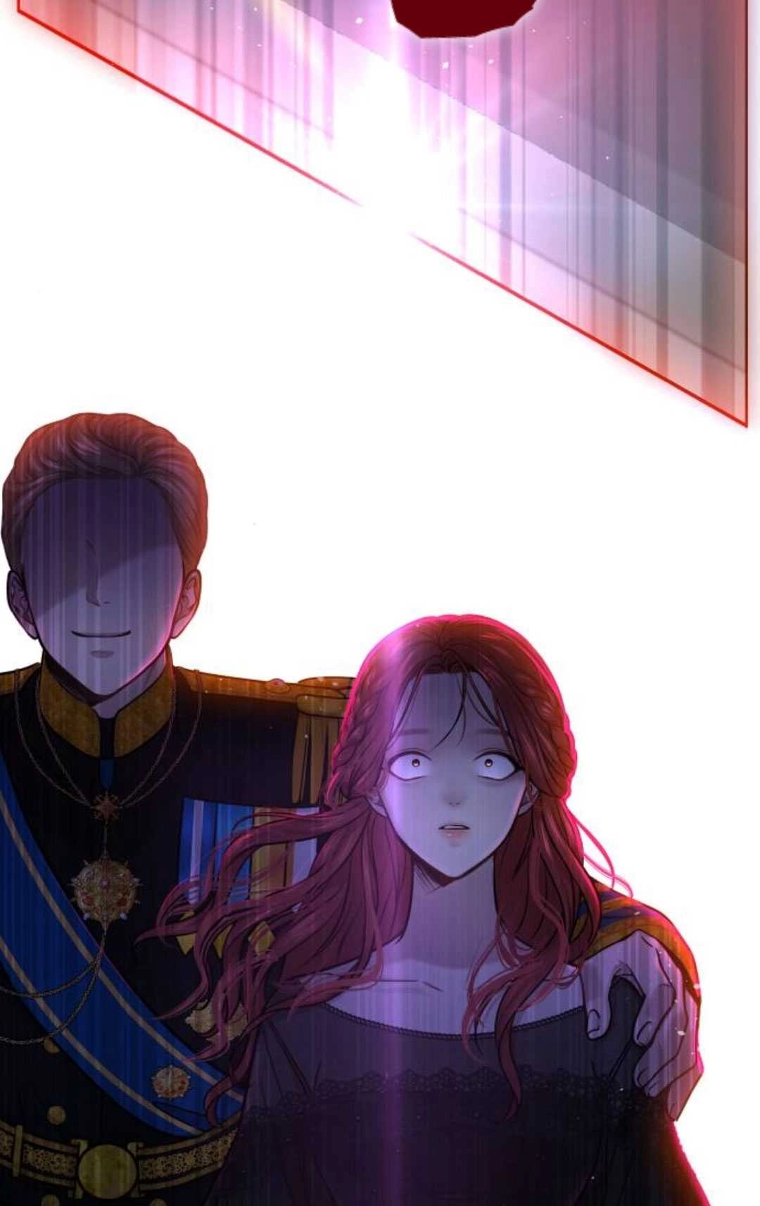 《被遗弃的王女的秘密卧室》第27话 第82页