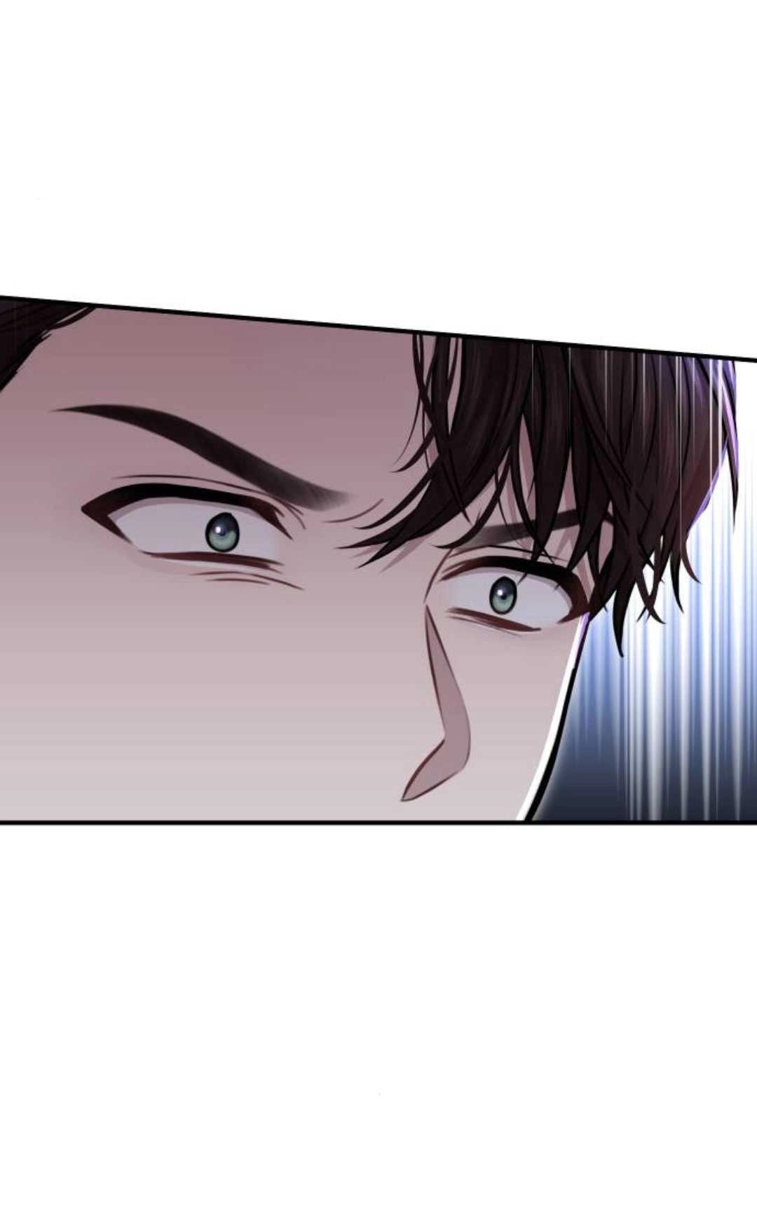 《被遗弃的王女的秘密卧室》第27话 第34页