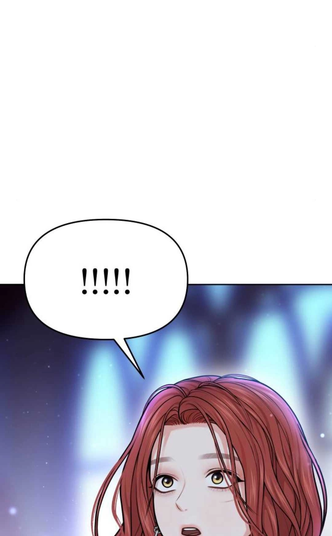 《被遗弃的王女的秘密卧室》第28话 第7页