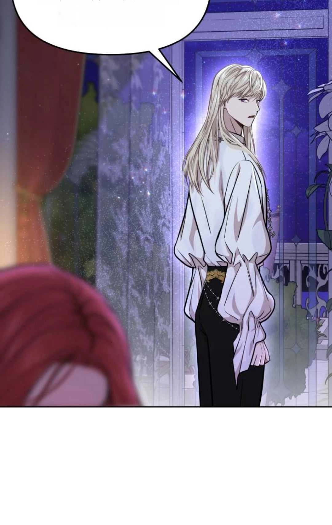 《被遗弃的王女的秘密卧室》第28话 第75页