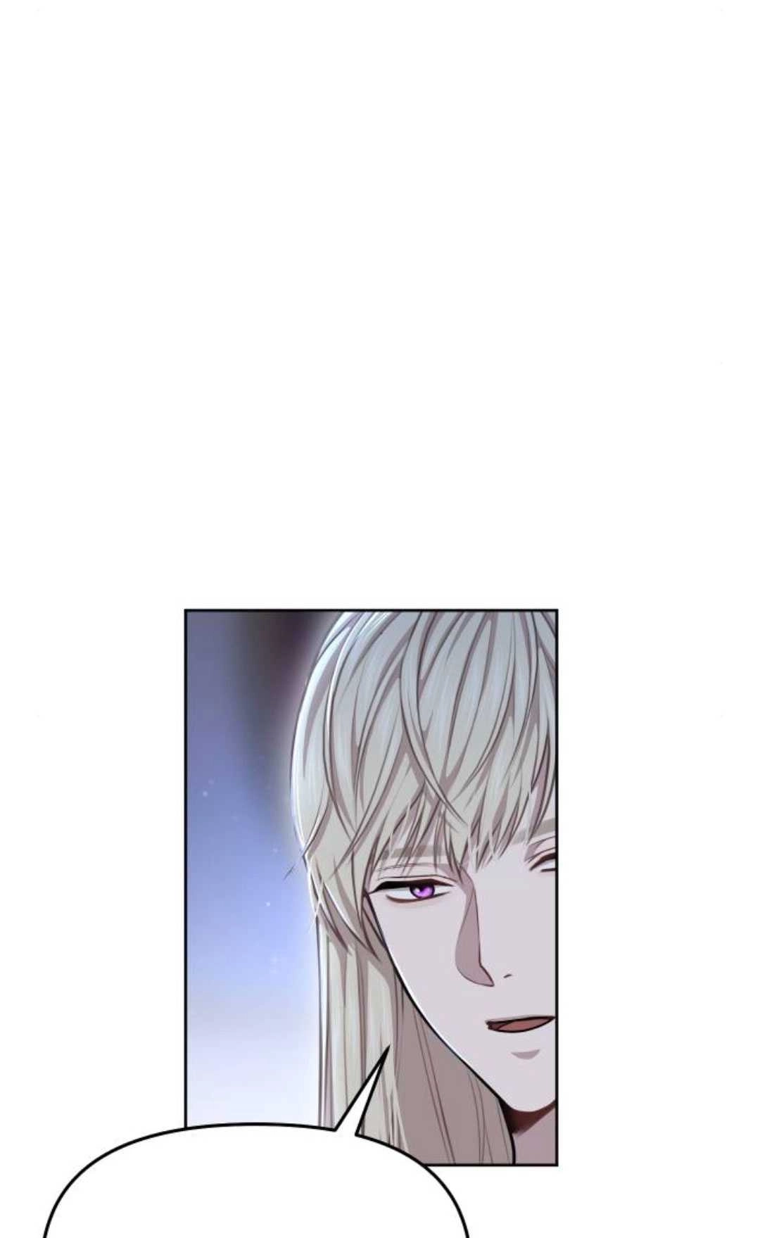 《被遗弃的王女的秘密卧室》第28话 第55页