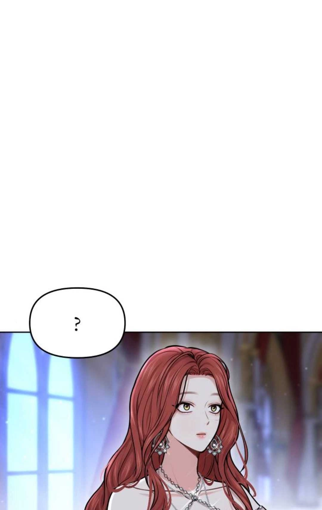 《被遗弃的王女的秘密卧室》第28话 第26页