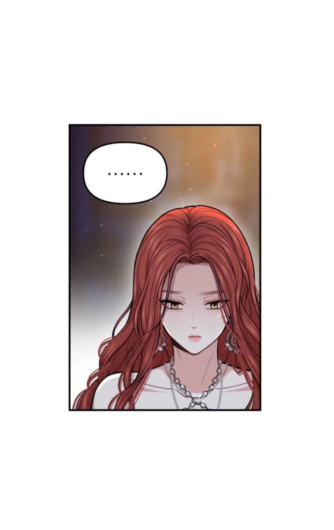 《被遗弃的王女的秘密卧室》第29话 第67页