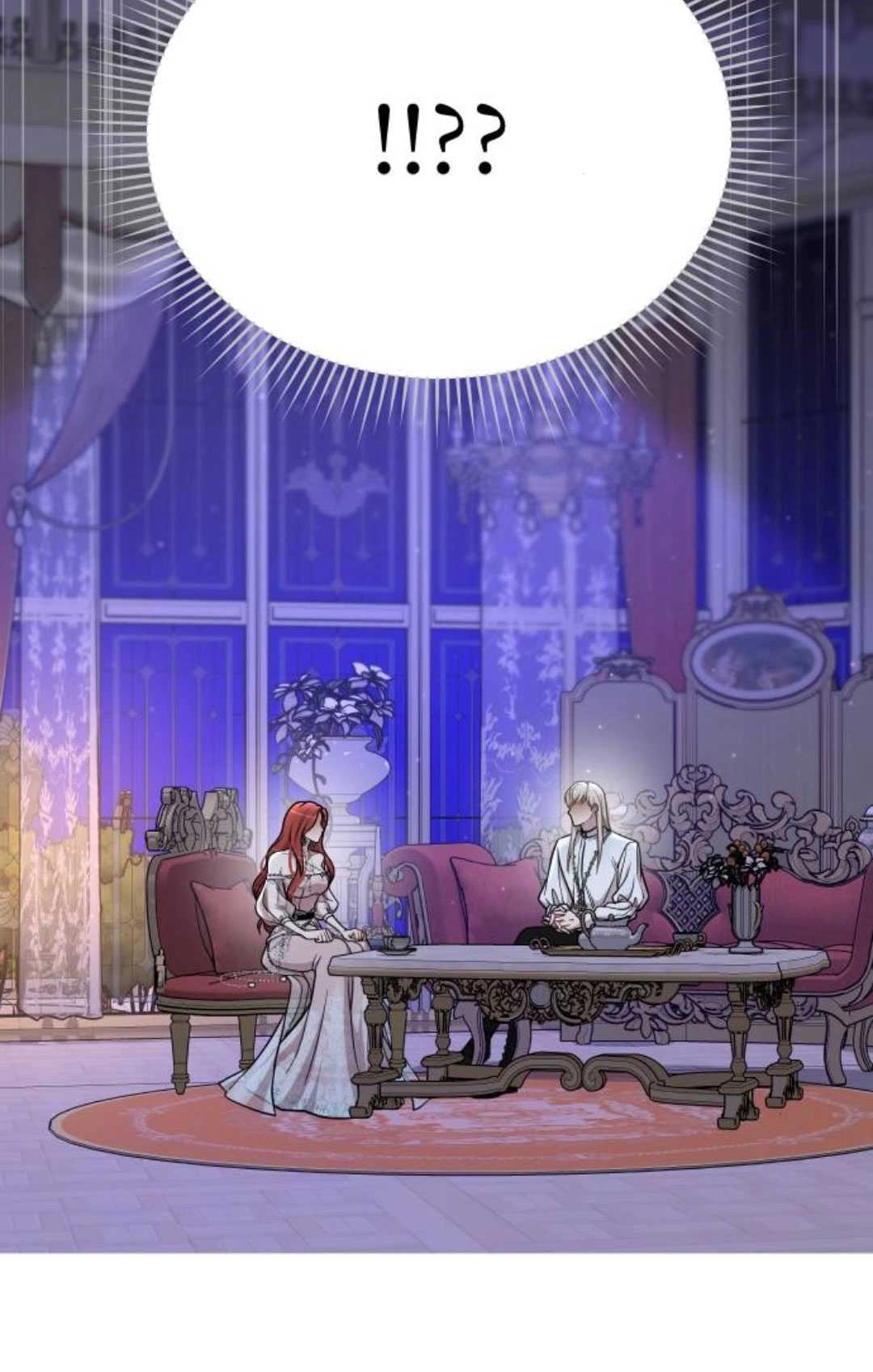 《被遗弃的王女的秘密卧室》第29话 第56页