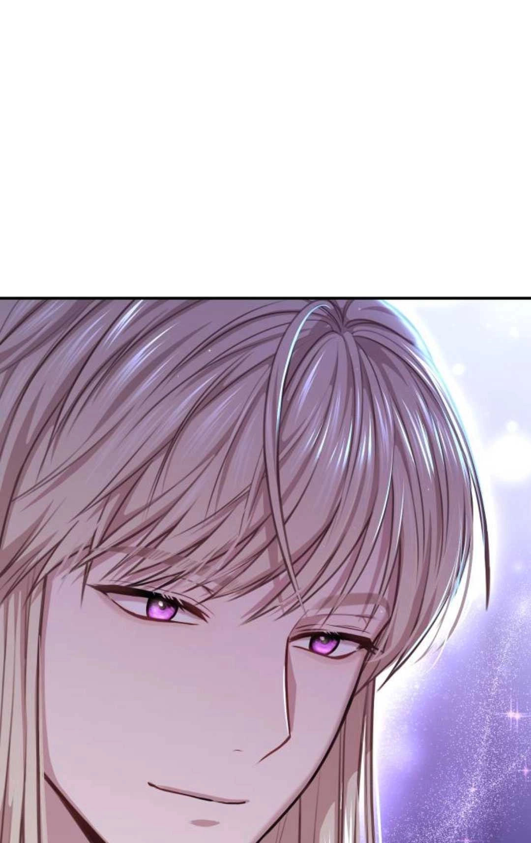《被遗弃的王女的秘密卧室》第29话 第93页