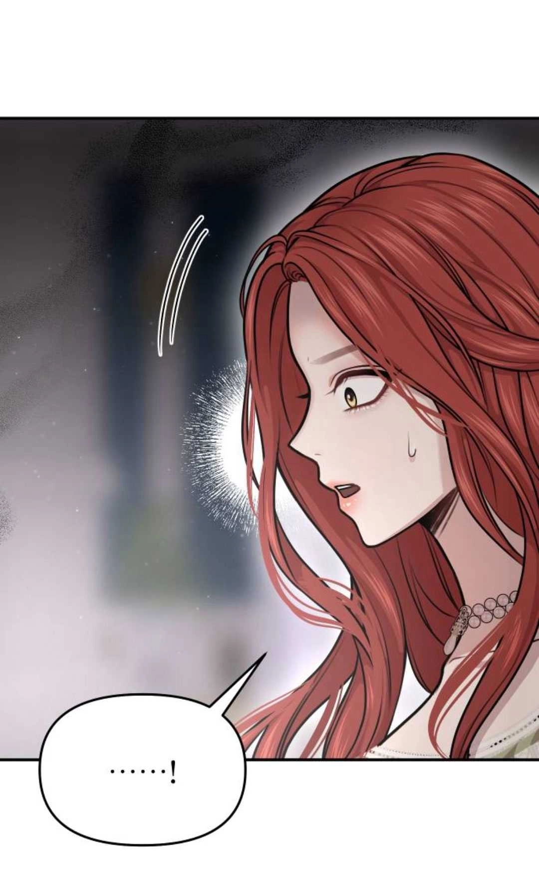 《被遗弃的王女的秘密卧室》第29话 第128页