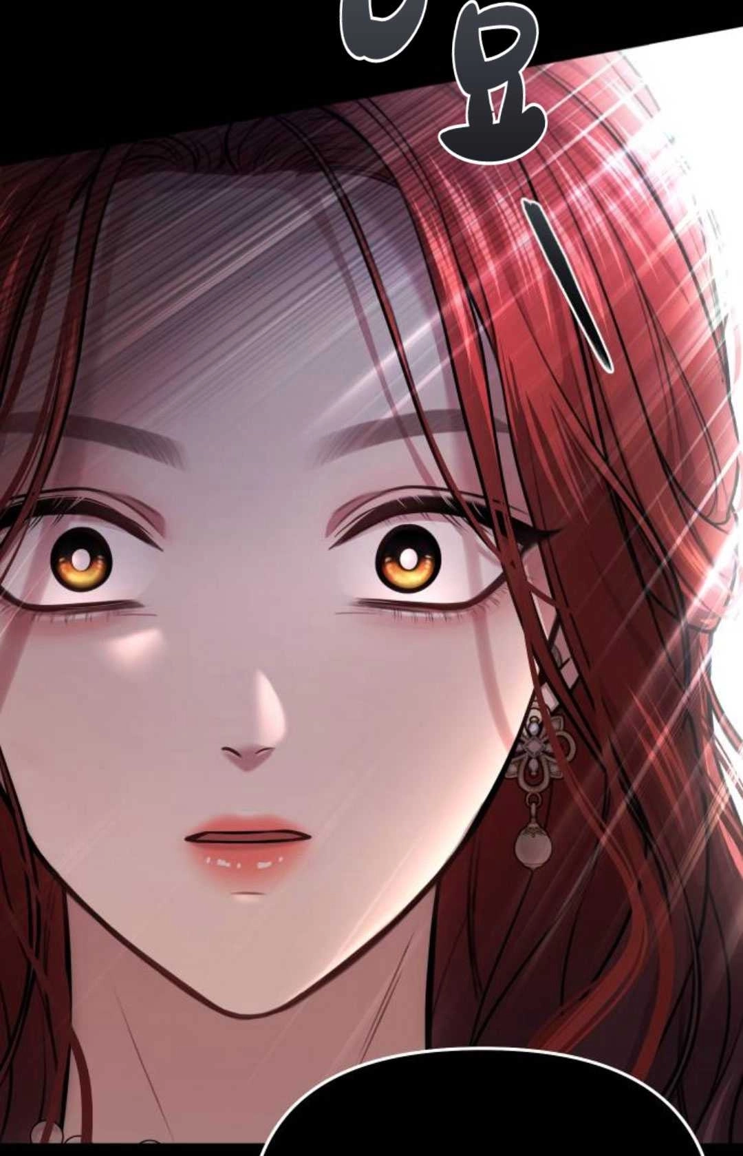 《被遗弃的王女的秘密卧室》第30话 第133页