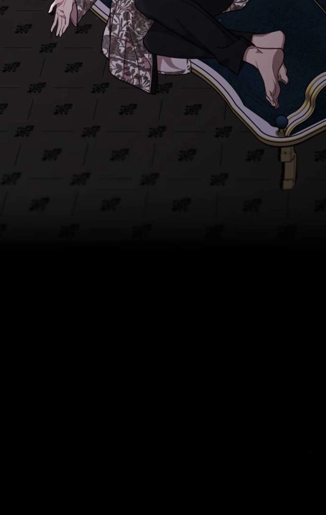 《被遗弃的王女的秘密卧室》第30话 第41页