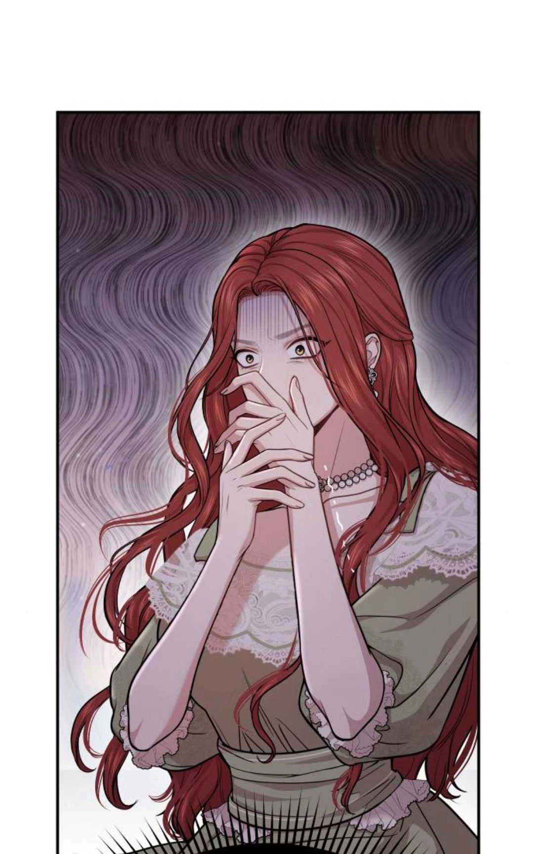 《被遗弃的王女的秘密卧室》第30话 第53页