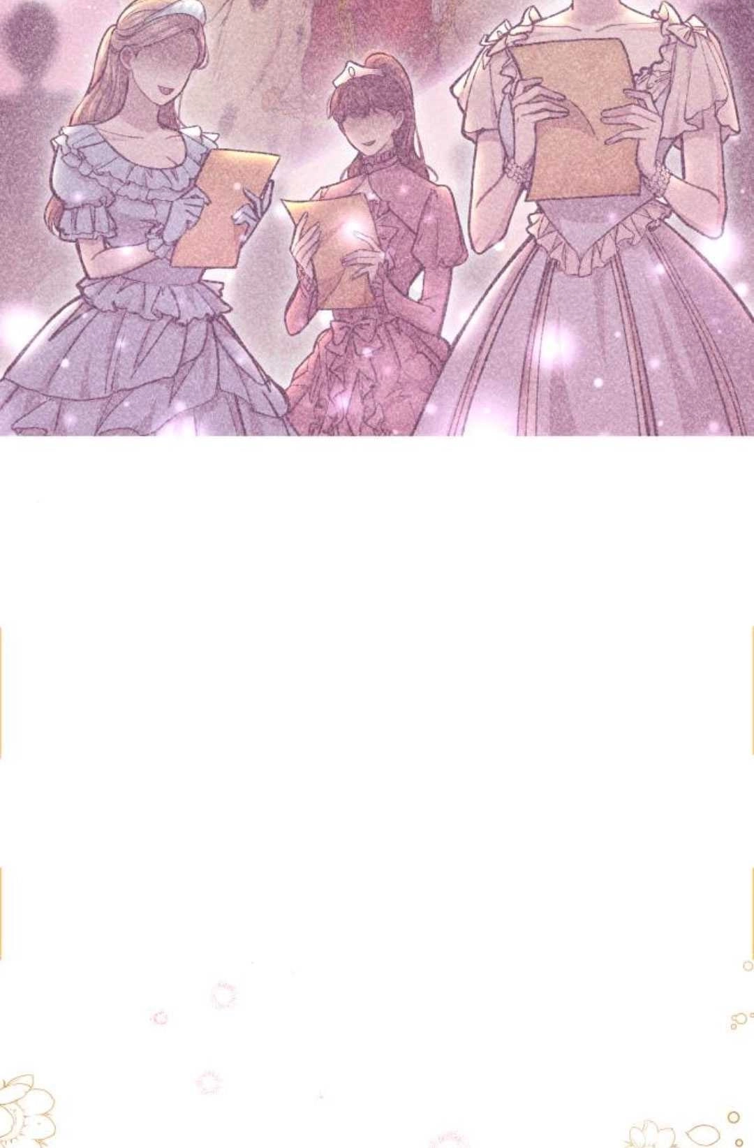 《被遗弃的王女的秘密卧室》第30话 第75页