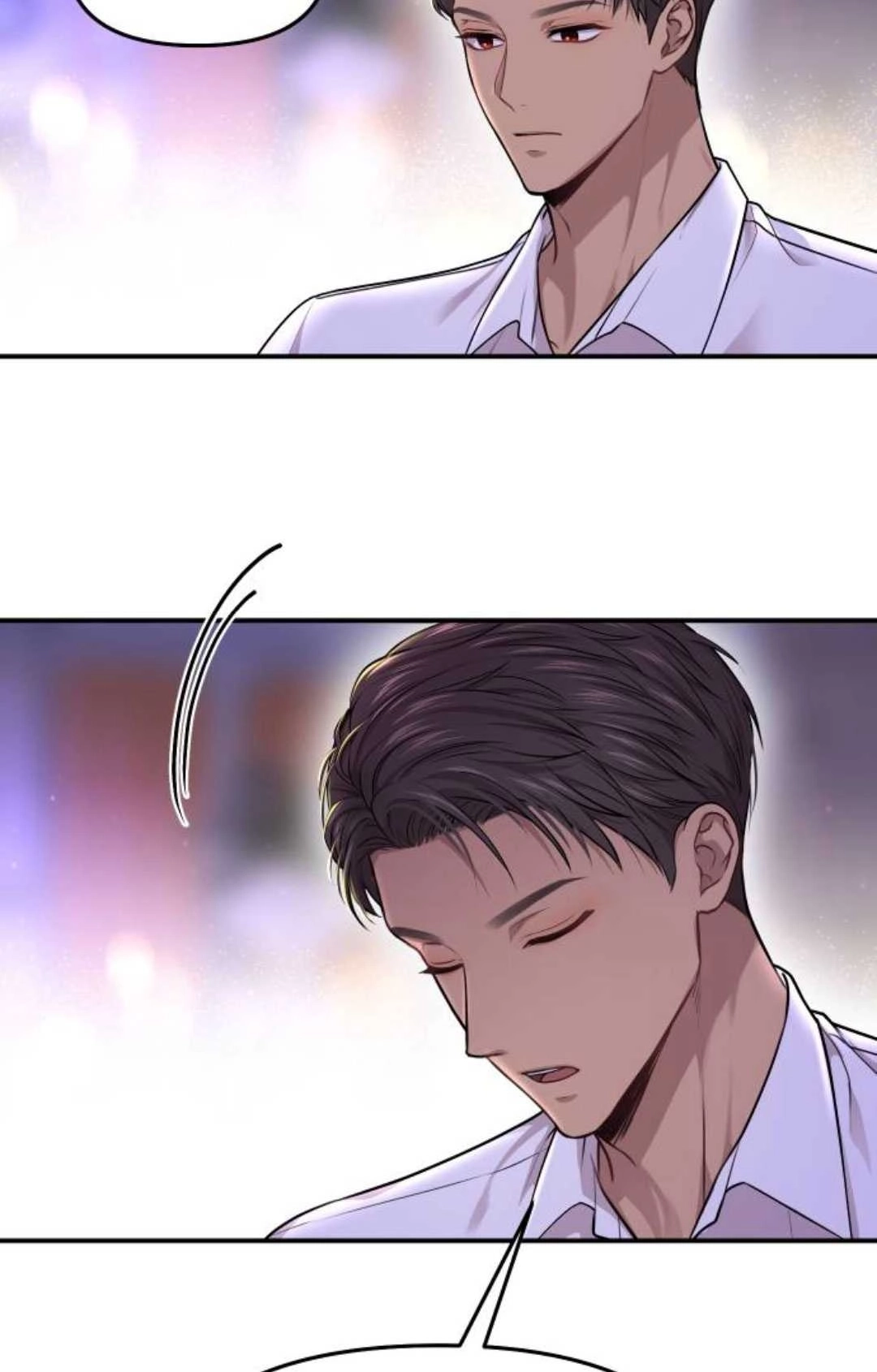 《被遗弃的王女的秘密卧室》第31话 第118页