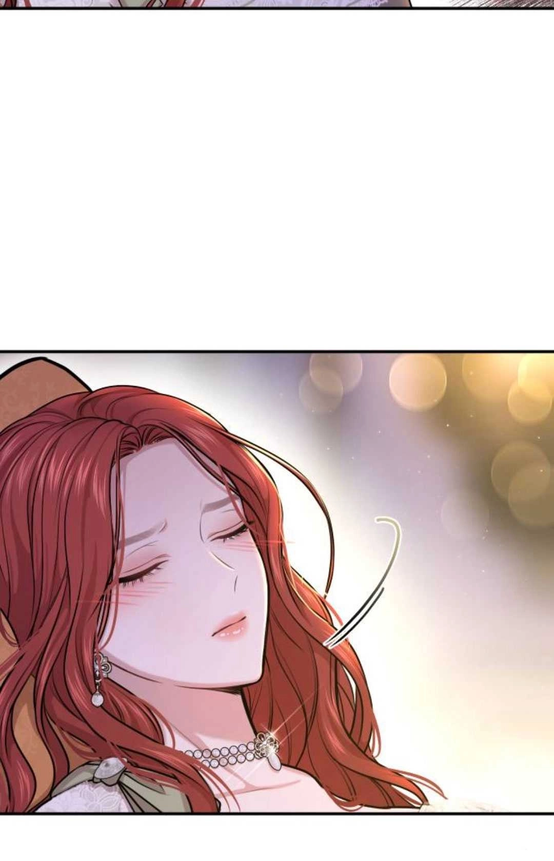 《被遗弃的王女的秘密卧室》第31话 第96页