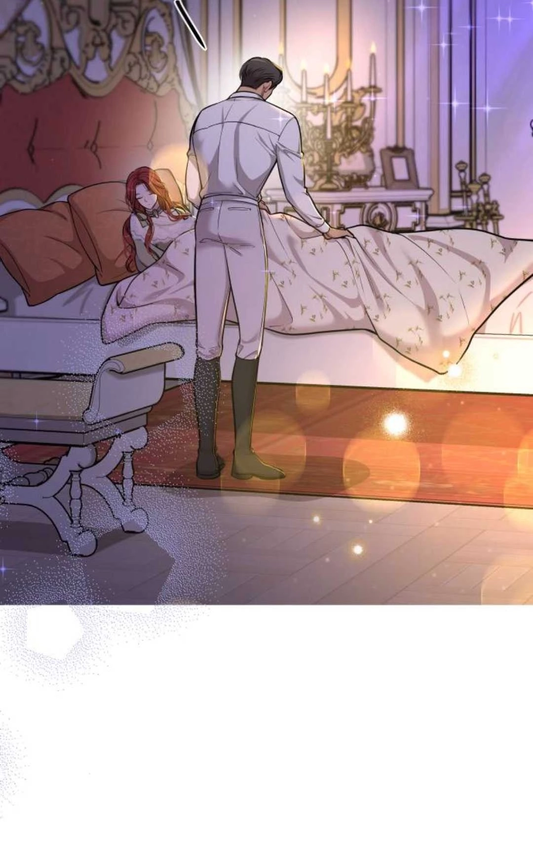 《被遗弃的王女的秘密卧室》第31话 第85页