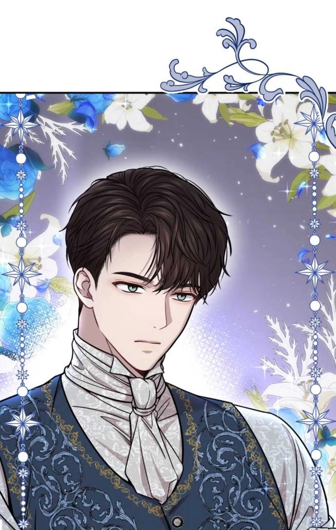 《被遗弃的王女的秘密卧室》第31话 第58页