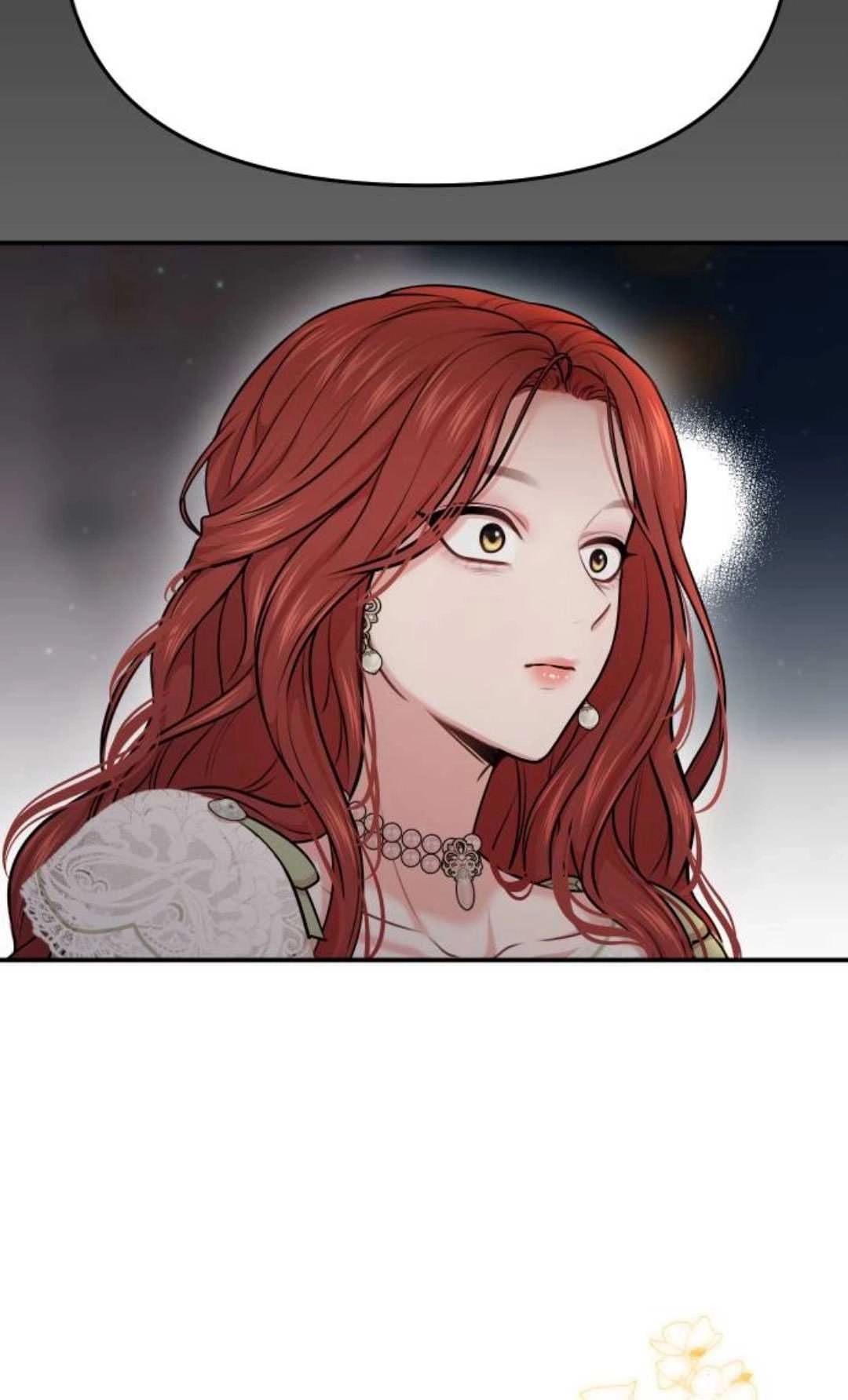 《被遗弃的王女的秘密卧室》第31话 第4页