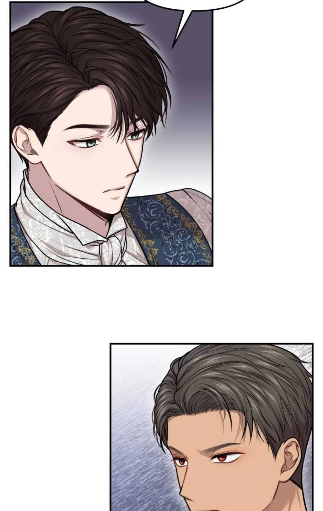 《被遗弃的王女的秘密卧室》第31话 第63页