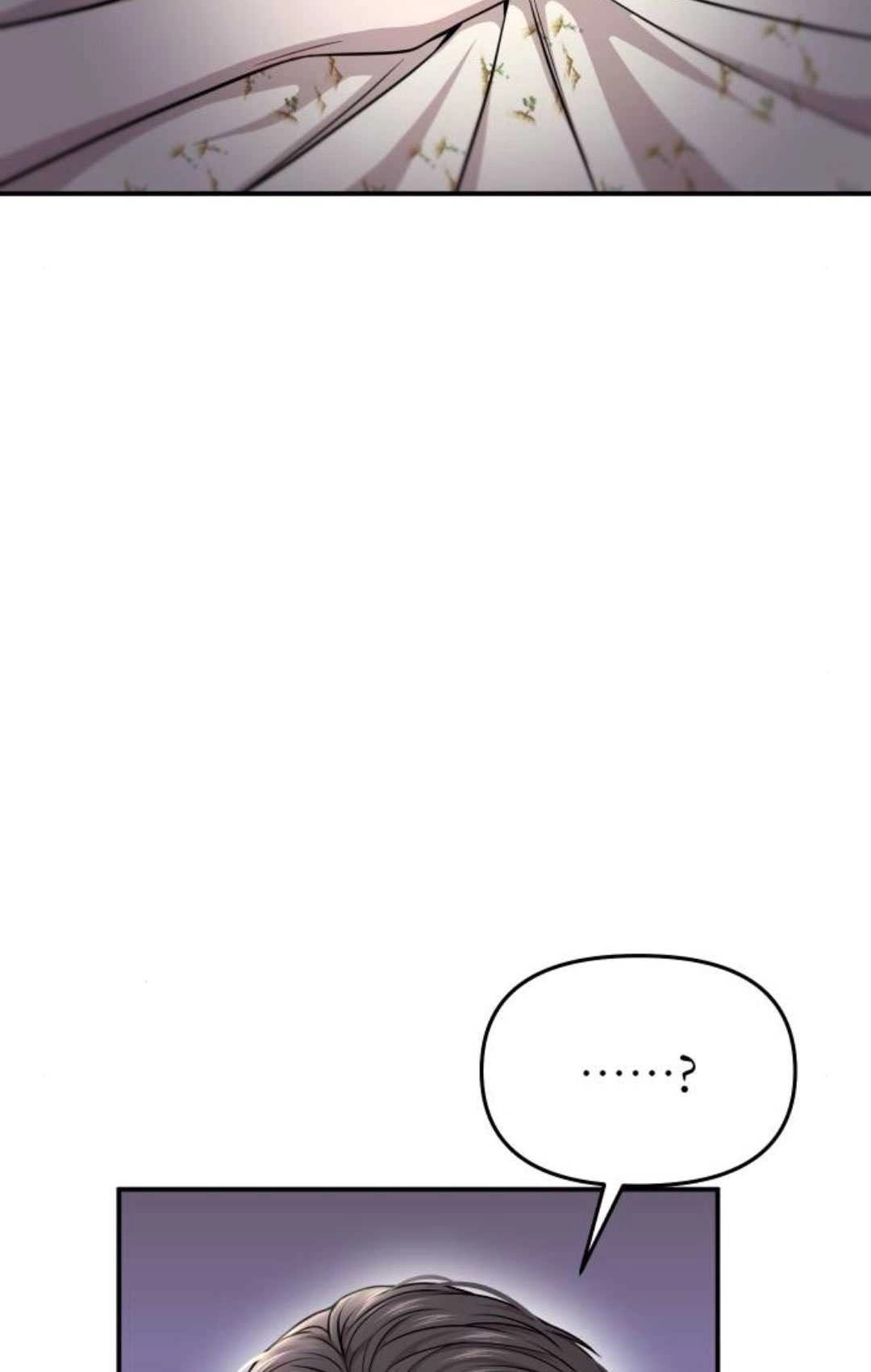 《被遗弃的王女的秘密卧室》第31话 第113页