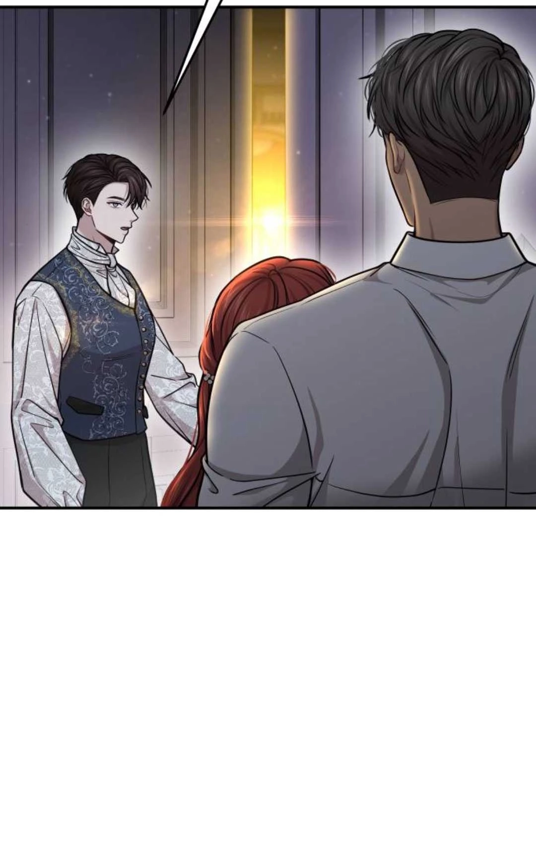 《被遗弃的王女的秘密卧室》第31话 第79页