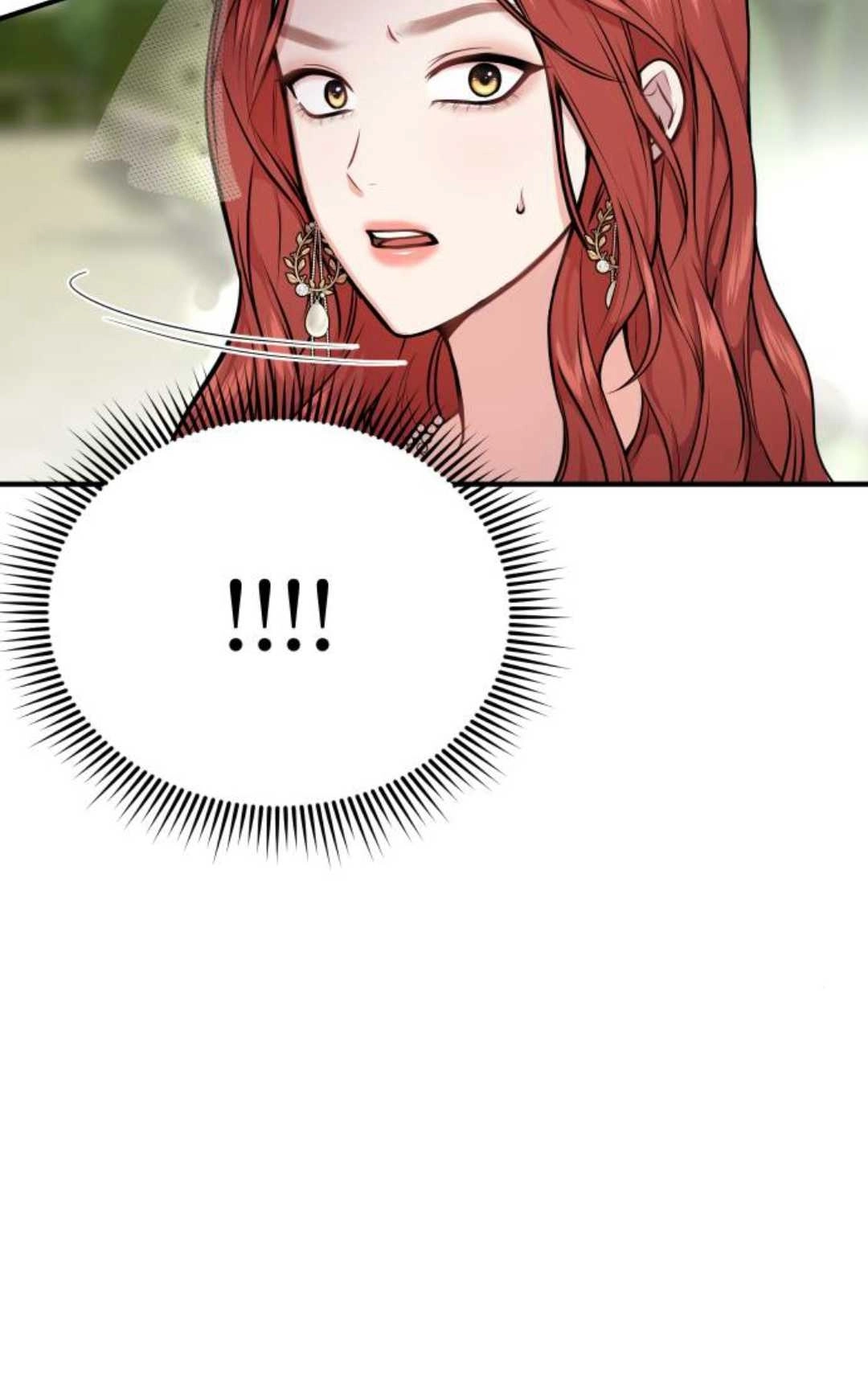 《被遗弃的王女的秘密卧室》第03话 第87页