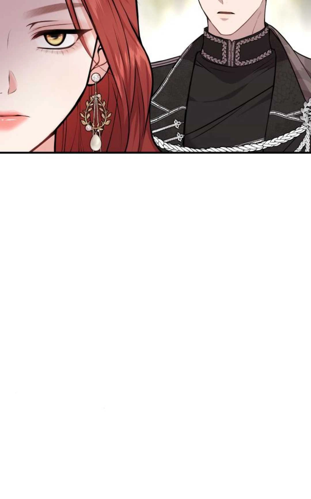《被遗弃的王女的秘密卧室》第03话 第94页