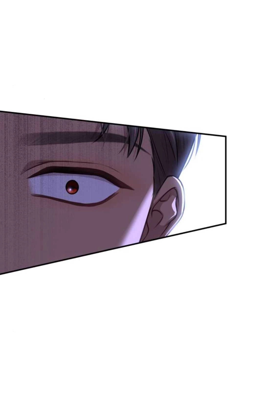《被遗弃的王女的秘密卧室》第32话 第93页