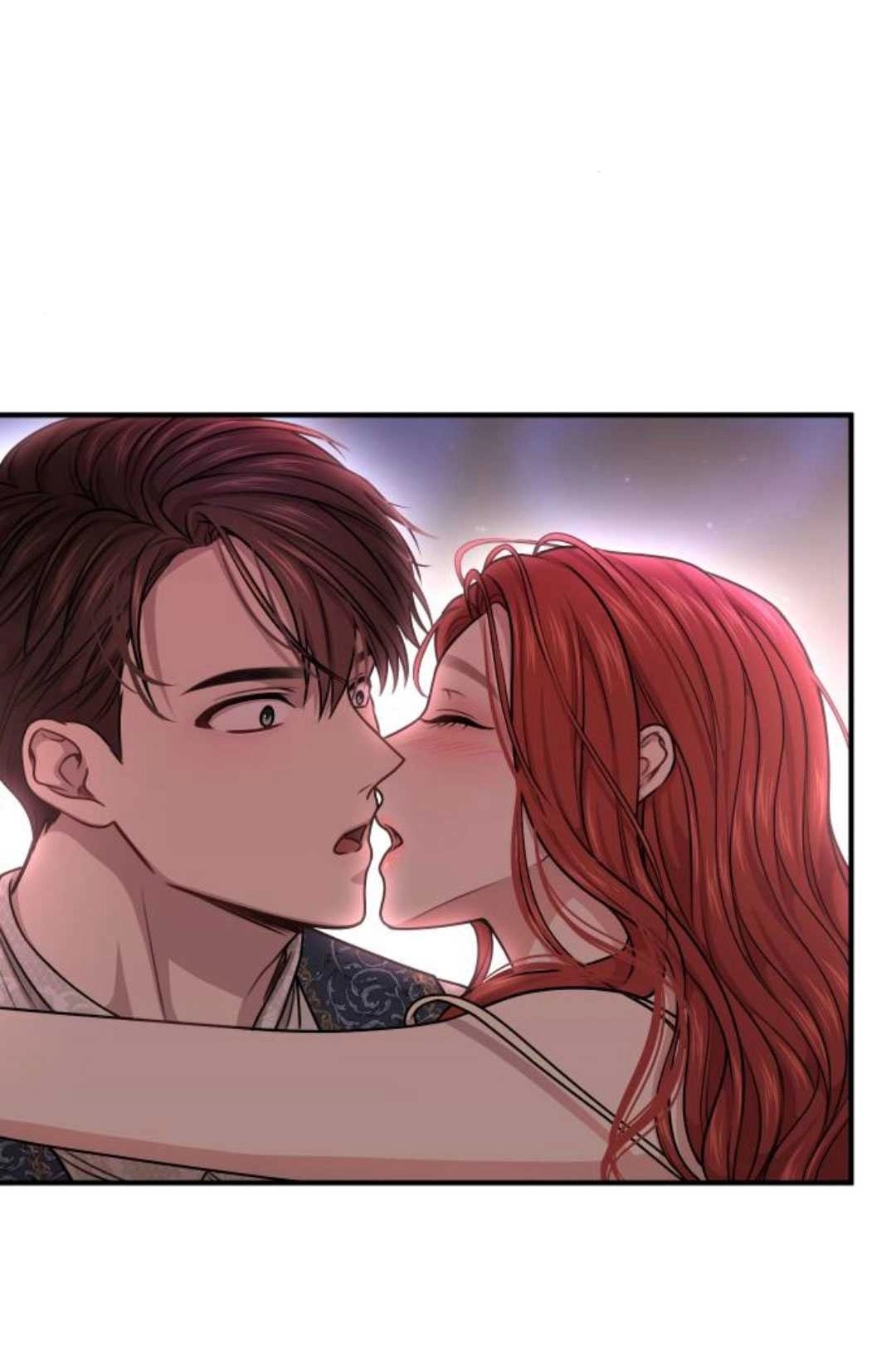 《被遗弃的王女的秘密卧室》第33话 第6页