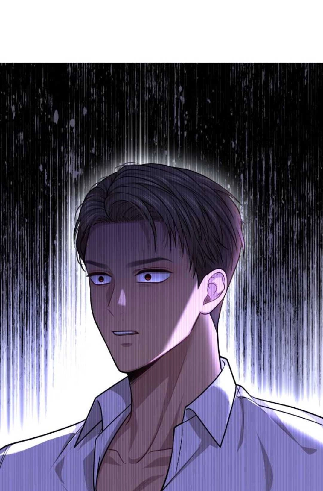 《被遗弃的王女的秘密卧室》第33话 第10页