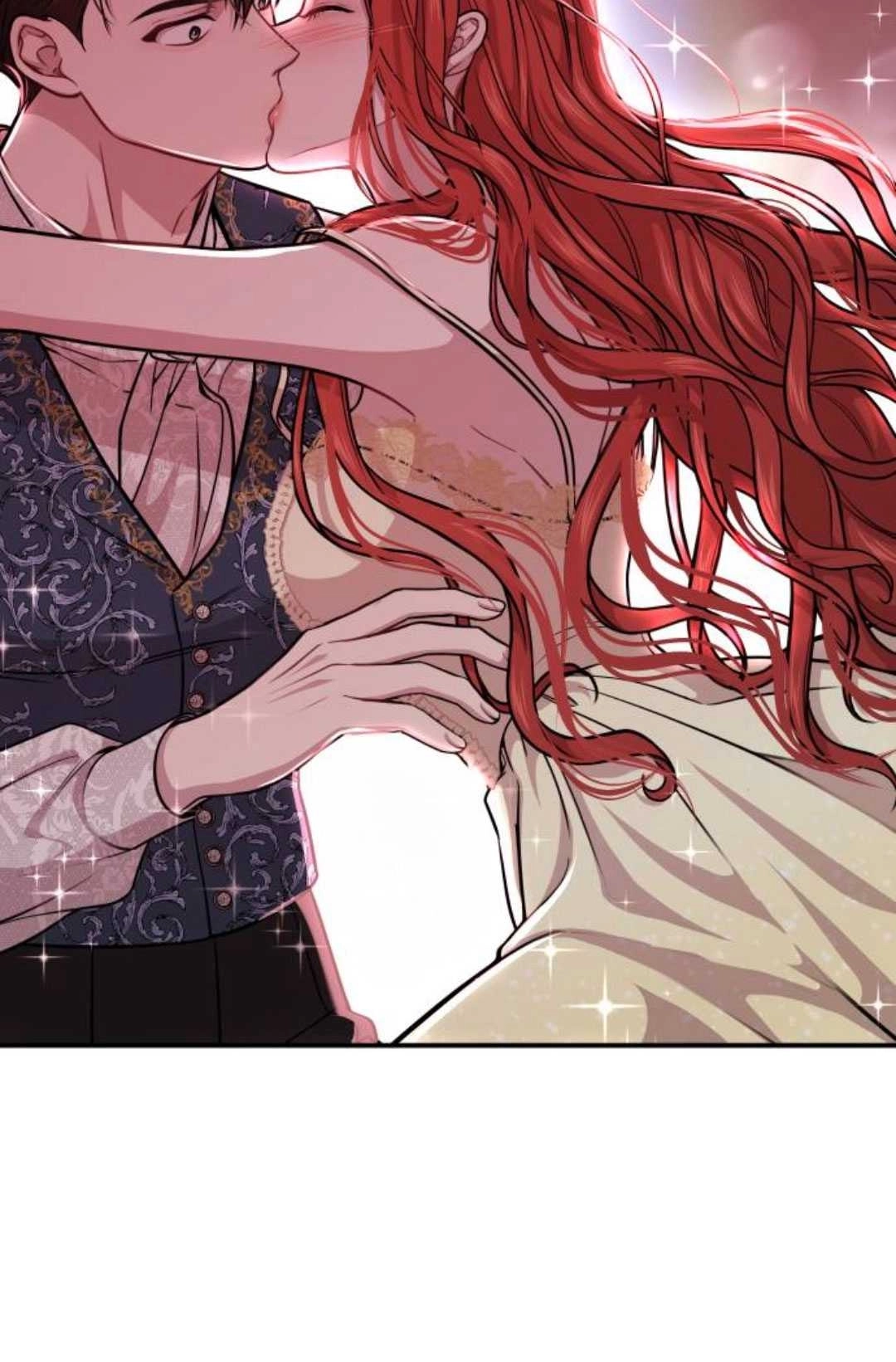 《被遗弃的王女的秘密卧室》第33话 第3页